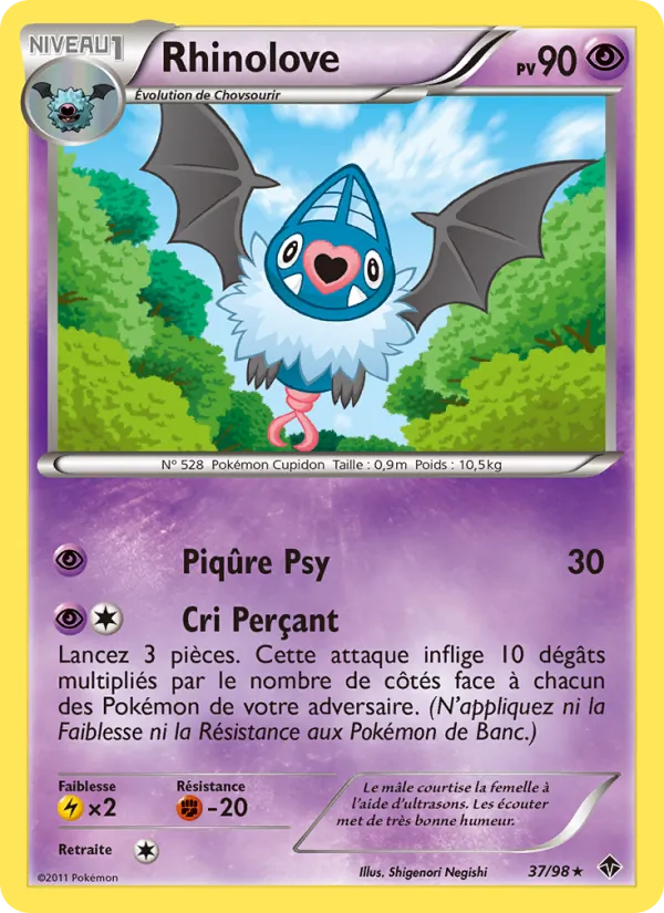 Carte Rhinolove de l'extension Pouvoirs Émergents, numéro 37/98