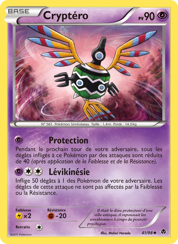 Carte Cryptéro de l'extension Pouvoirs Émergents, numéro 41/98