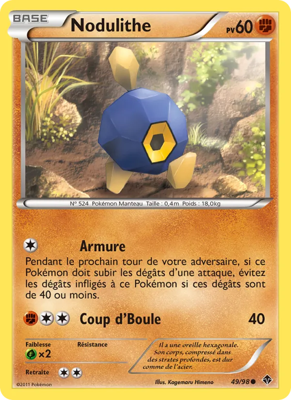 Carte Nodulithe de l'extension Pouvoirs Émergents, numéro 49/98