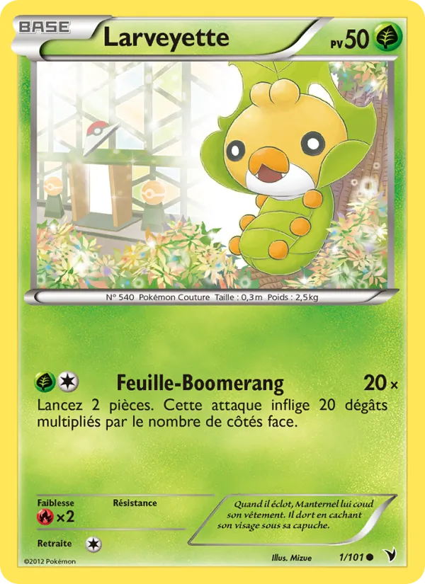 Carte Larveyette de l'extension Nobles Victoires, numéro 1/101