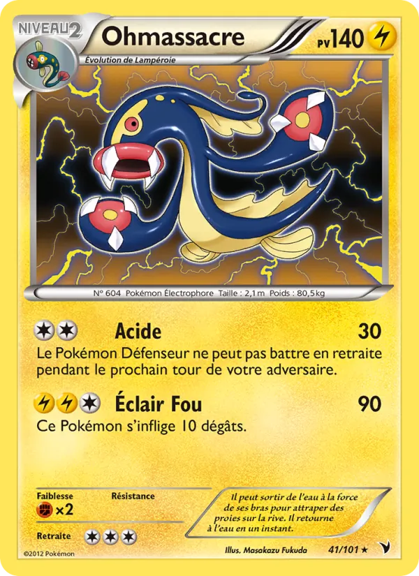 Carte Ohmassacre de l'extension Nobles Victoires, numéro 41/101