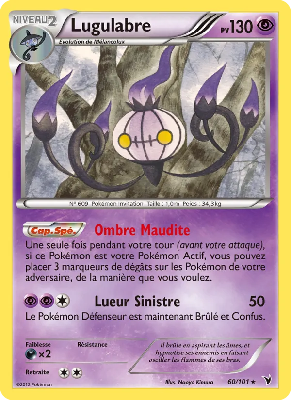 Carte Lugulabre de l'extension Nobles Victoires, numéro 60/101
