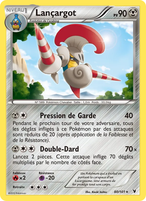 Carte Lançargot de l'extension Nobles Victoires, numéro 80/101