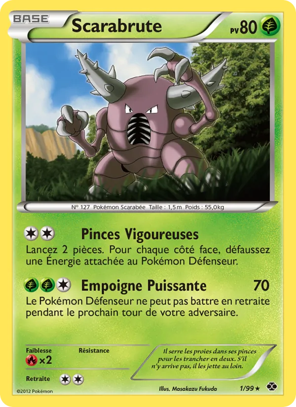 Carte Scarabrute de l'extension Destinées Futures, numéro 1/99