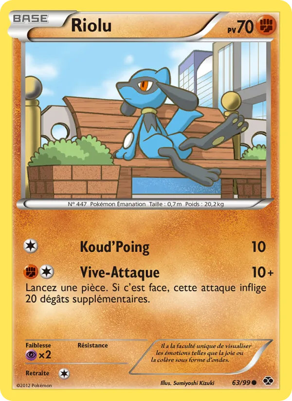 Carte Riolu de l'extension Destinées Futures, numéro 63/99