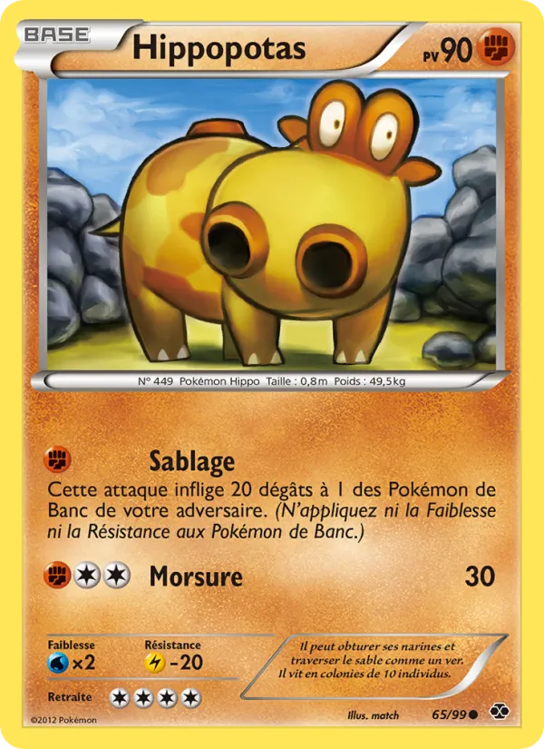 Carte Hippopotas de l'extension Destinées Futures, numéro 65/99