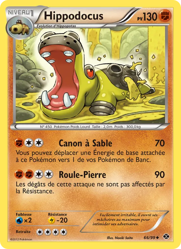 Carte Hippodocus de l'extension Destinées Futures, numéro 66/99