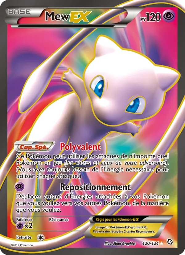 Carte Mew-EX de l'extension Dragons Éxaltés, numéro 120/124