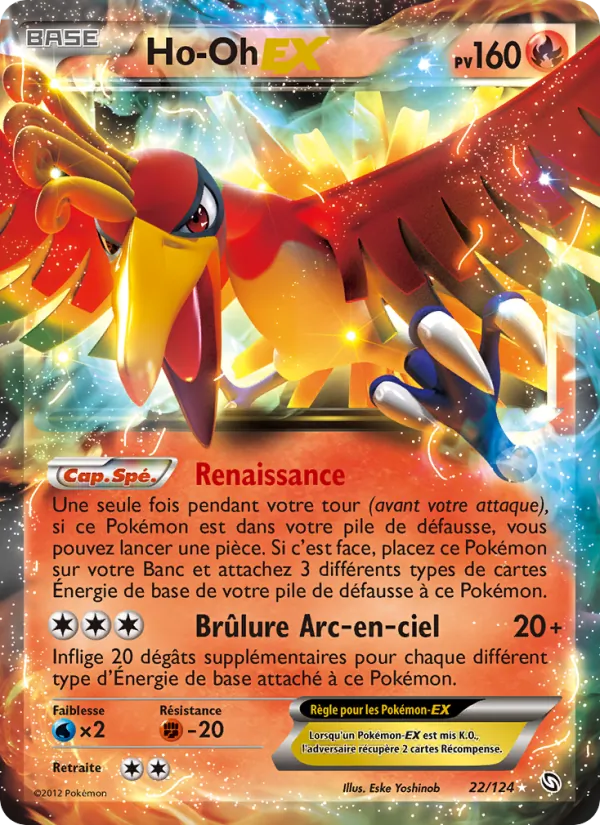 Carte Ho-Oh-EX de l'extension Dragons Éxaltés, numéro 22/124