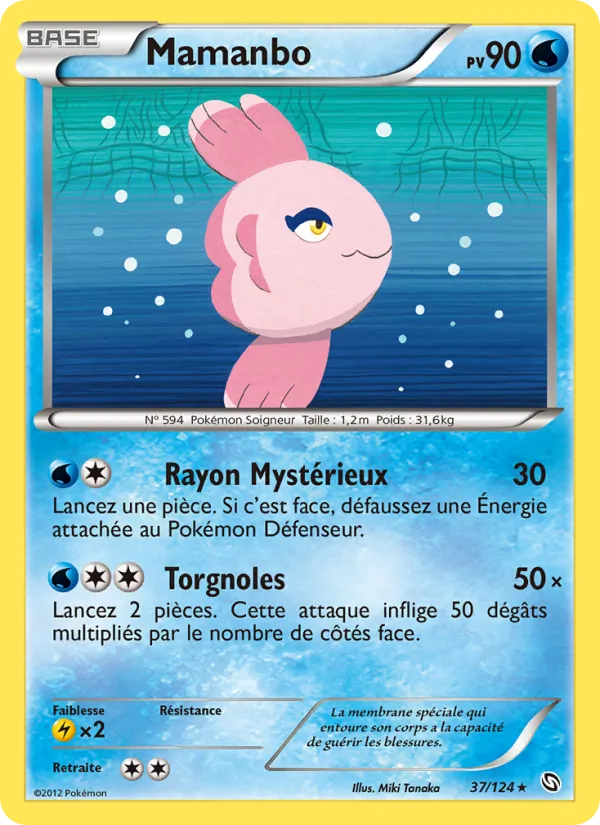 Carte Mamanbo de l'extension Dragons Éxaltés, numéro 37/124