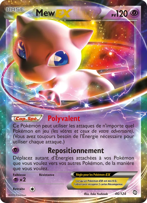 Carte Mew-EX de l'extension Dragons Éxaltés, numéro 46/124