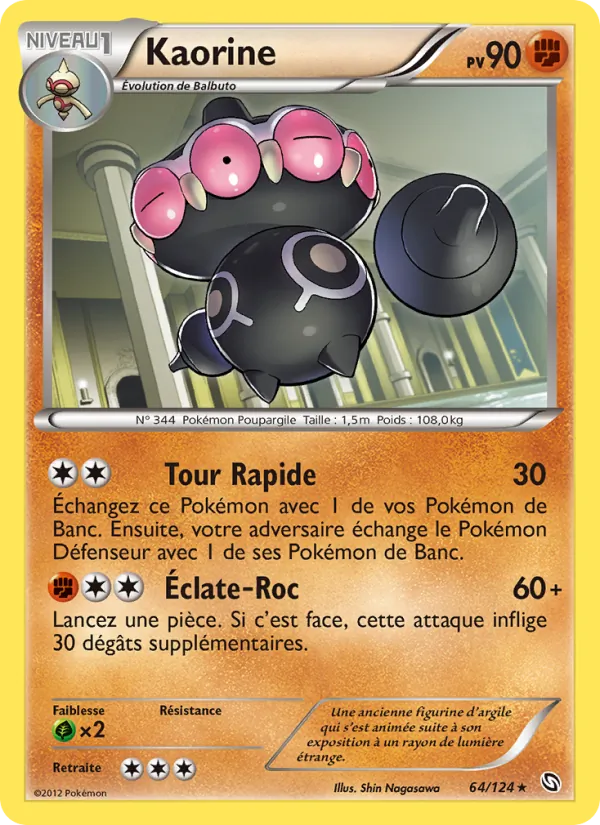 Carte Kaorine de l'extension Dragons Éxaltés, numéro 64/124