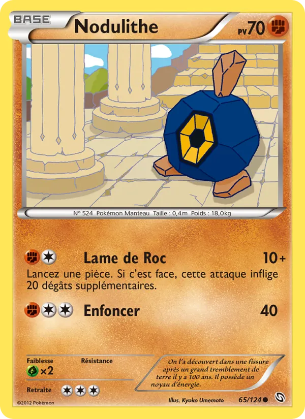 Carte Nodulithe de l'extension Dragons Éxaltés, numéro 65/124
