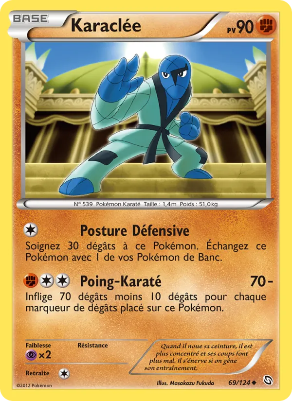 Carte Karaclée de l'extension Dragons Éxaltés, numéro 69/124