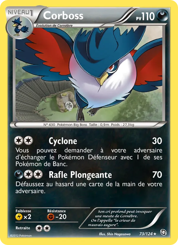 Carte Corboss de l'extension Dragons Éxaltés, numéro 73/124