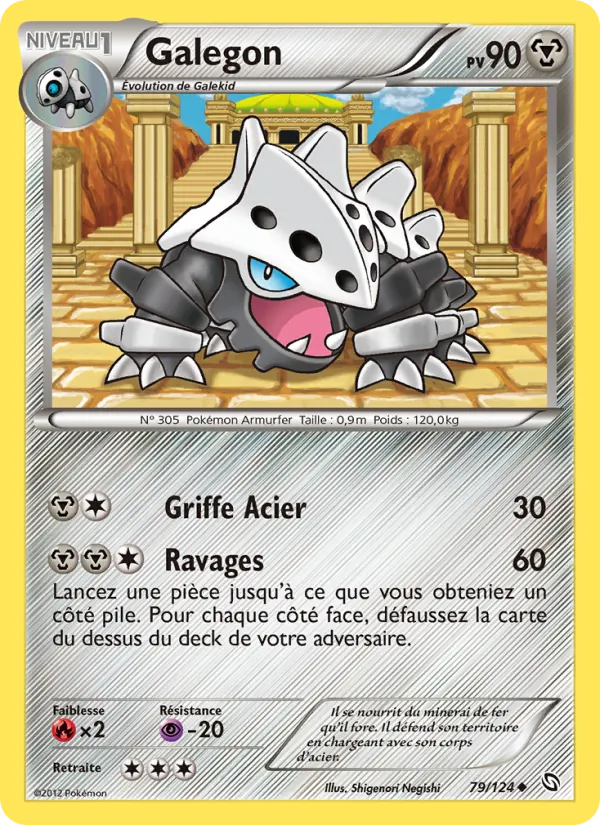 Carte Galegon de l'extension Dragons Éxaltés, numéro 79/124