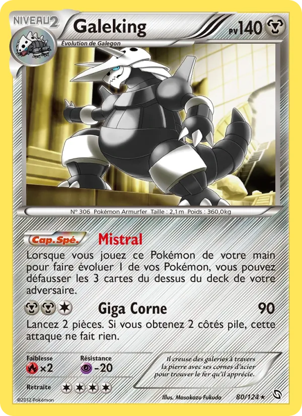 Carte Galeking de l'extension Dragons Éxaltés, numéro 80/124