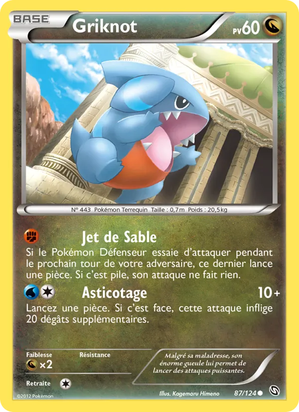 Carte Griknot de l'extension Dragons Éxaltés, numéro 87/124