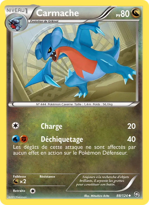 Carte Carmache de l'extension Dragons Éxaltés, numéro 88/124