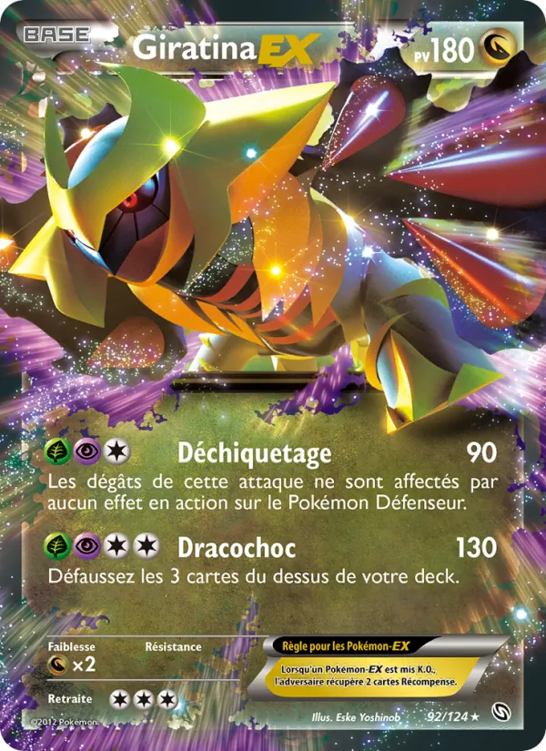 Carte Giratina-EX de l'extension Dragons Éxaltés, numéro 92/124