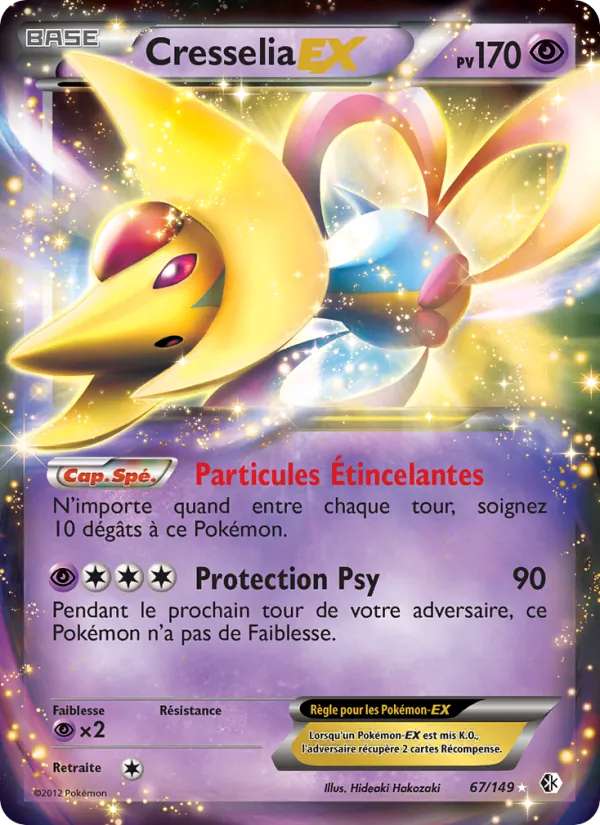 Carte Cresselia-EX de l'extension Frontières Franchies, numéro 67/149
