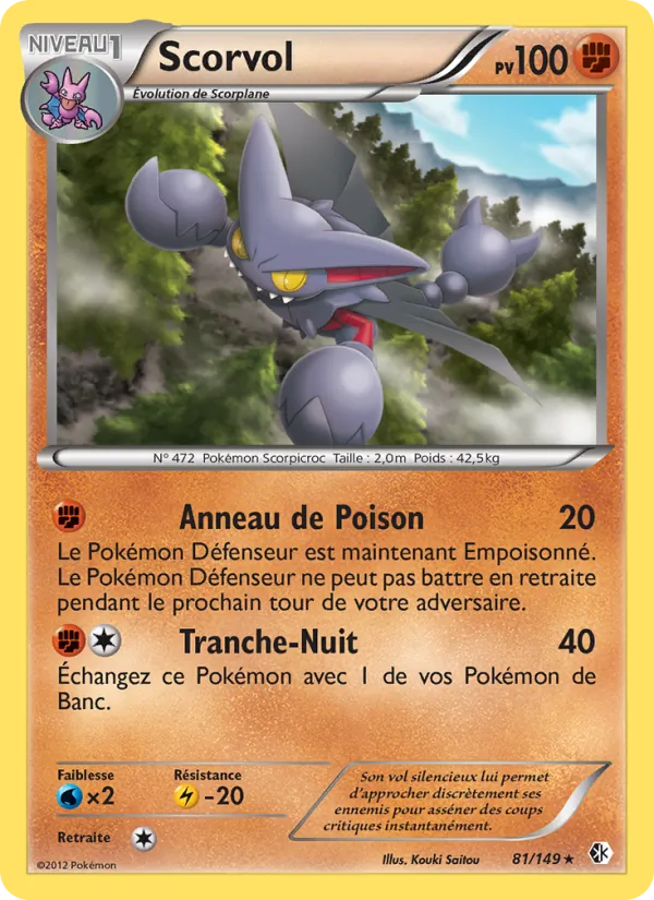 Carte Scorvol de l'extension Frontières Franchies, numéro 81/149