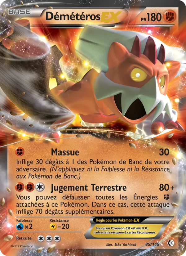 Carte Démétéros-EX de l'extension Frontières Franchies, numéro 89/149