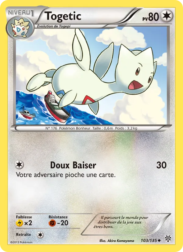 Carte Togetic de l'extension Tempète Plasma, numéro 103/135
