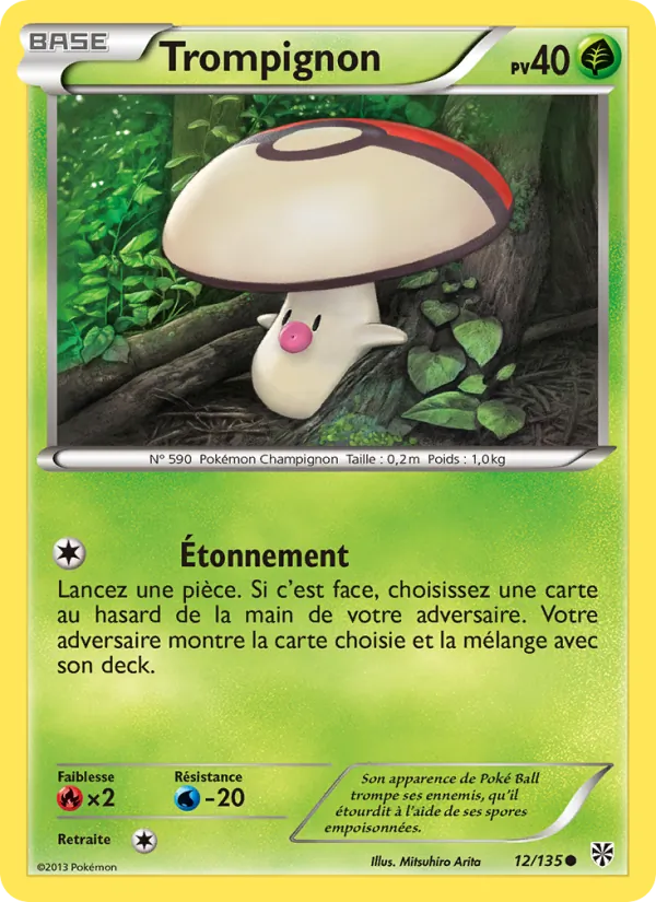 Carte Trompignon de l'extension Tempète Plasma, numéro 12/135
