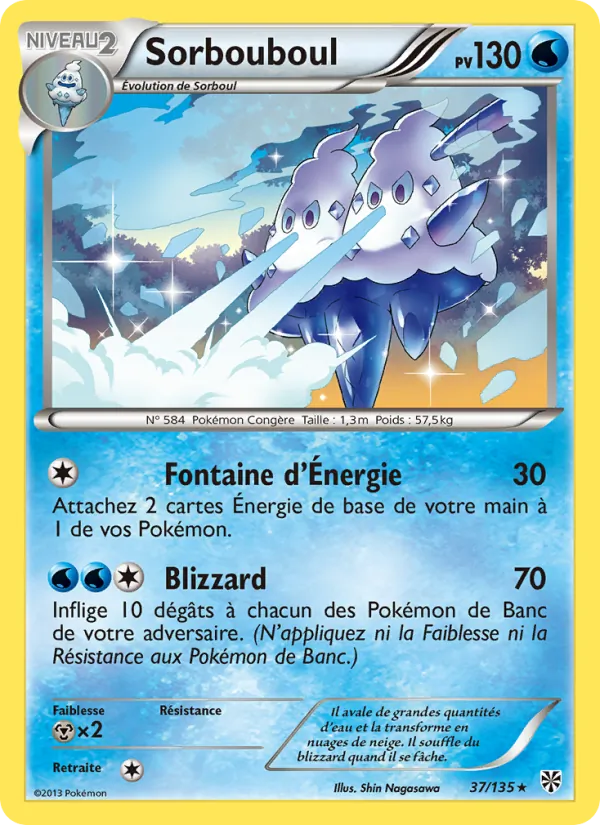 Carte Sorbouboul de l'extension Tempète Plasma, numéro 37/135