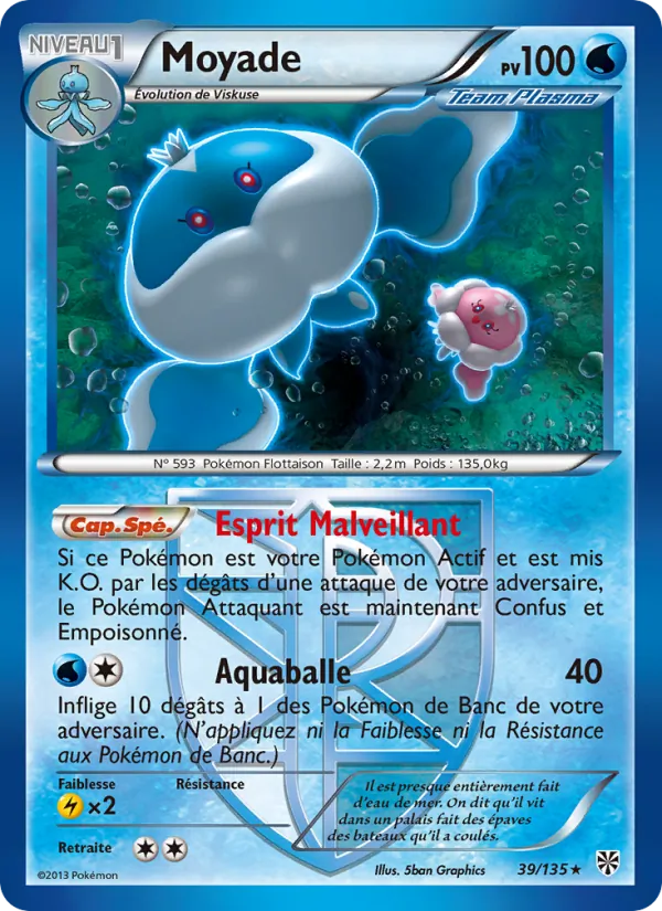 Carte Moyade de l'extension Tempète Plasma, numéro 39/135