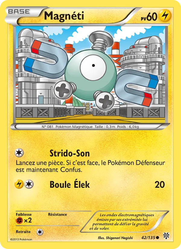 Carte Magnéti de l'extension Tempète Plasma, numéro 42/135