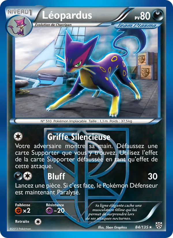 Carte Léopardus de l'extension Tempète Plasma, numéro 84/135