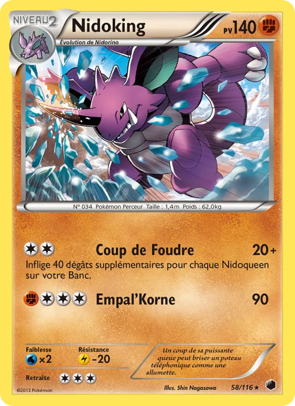 Carte Nidoking de l'extension Glaciation Plasma, numéro 58/116