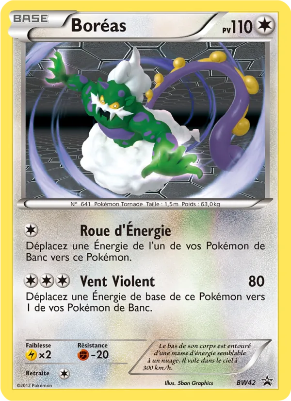 Carte Boréas de l'extension Promo BW, numéro BW42/101