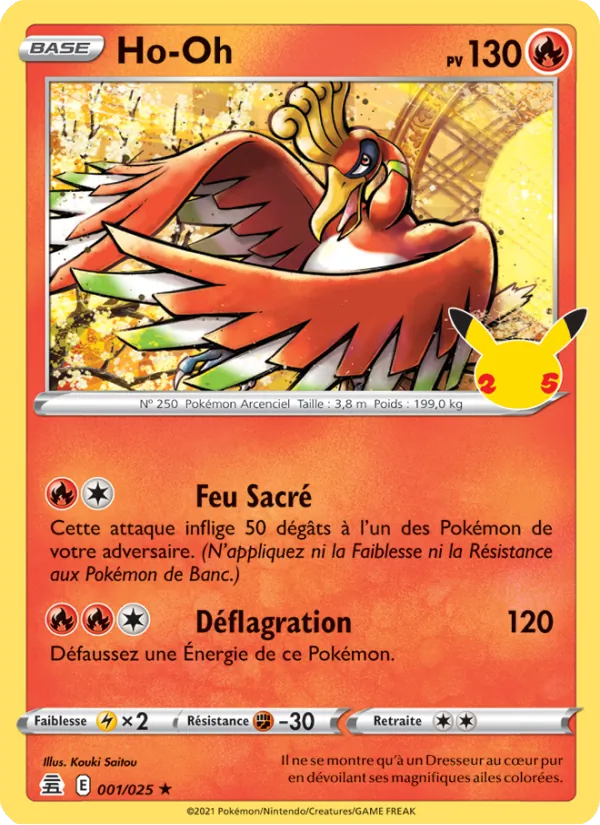 Carte Ho-Oh de l'extension Célébrations, numéro 1/25