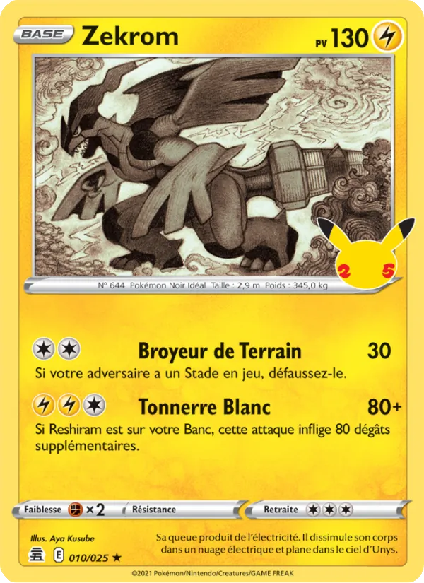 Carte Zekrom de l'extension Célébrations, numéro 10/25