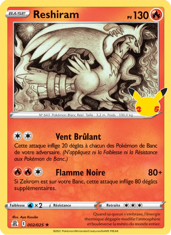 Carte Reshiram de l'extension Célébrations, numéro 2/25
