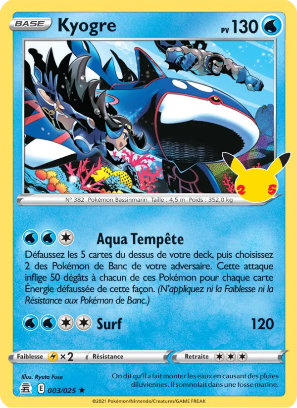 Carte Kyogre de l'extension Célébrations, numéro 3/25