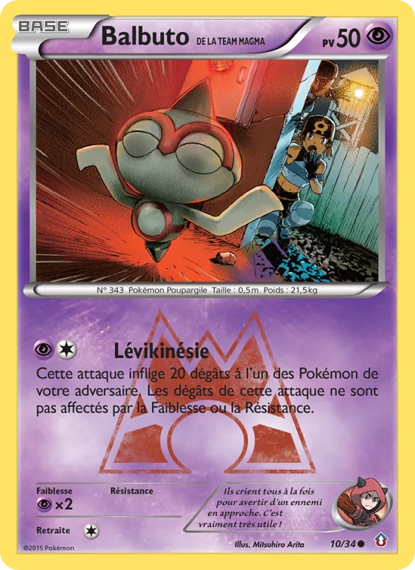 Carte Balbuto de la Team Magma de l'extension Double Danger, numéro 10/34