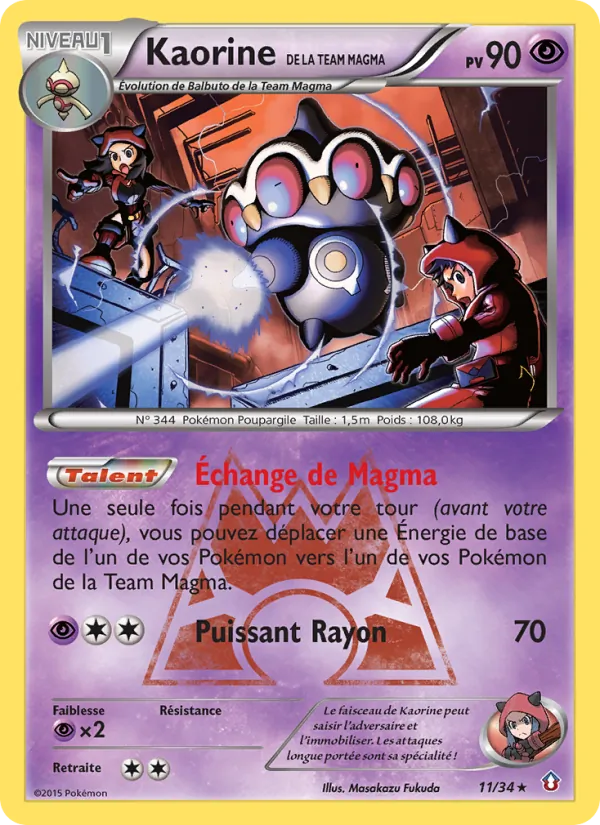 Carte Kaorine de la Team Magma de l'extension Double Danger, numéro 11/34