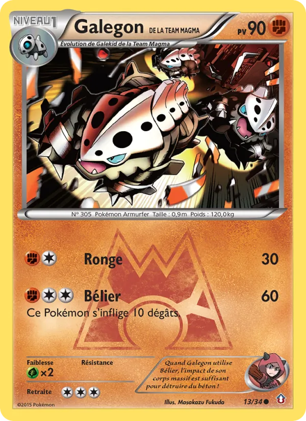 Carte Galegon de la Team Magma de l'extension Double Danger, numéro 13/34