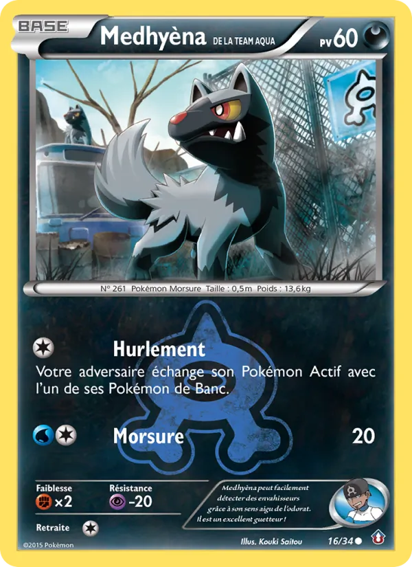 Carte Medhyèna de la Team Aqua de l'extension Double Danger, numéro 16/34