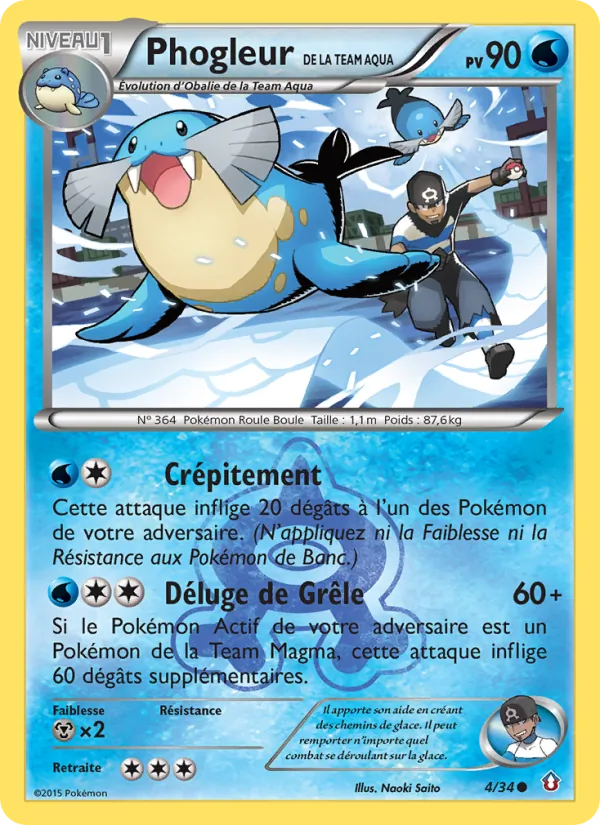 Carte Phogleur de la Team Aqua de l'extension Double Danger, numéro 4/34