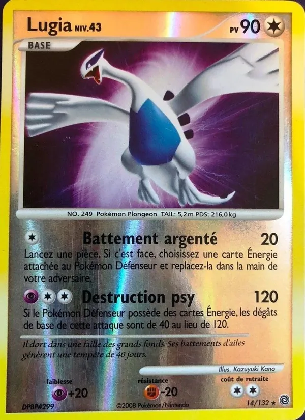Carte Lugia de l'extension Merveilles Secrètes, numéro 14/132