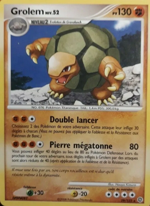 Carte Grolem de l'extension Merveilles Secrètes, numéro 29/132