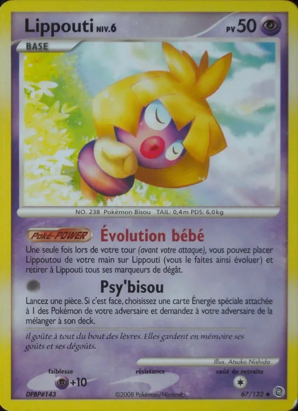 Carte Lippouti de l'extension Merveilles Secrètes, numéro 67/132