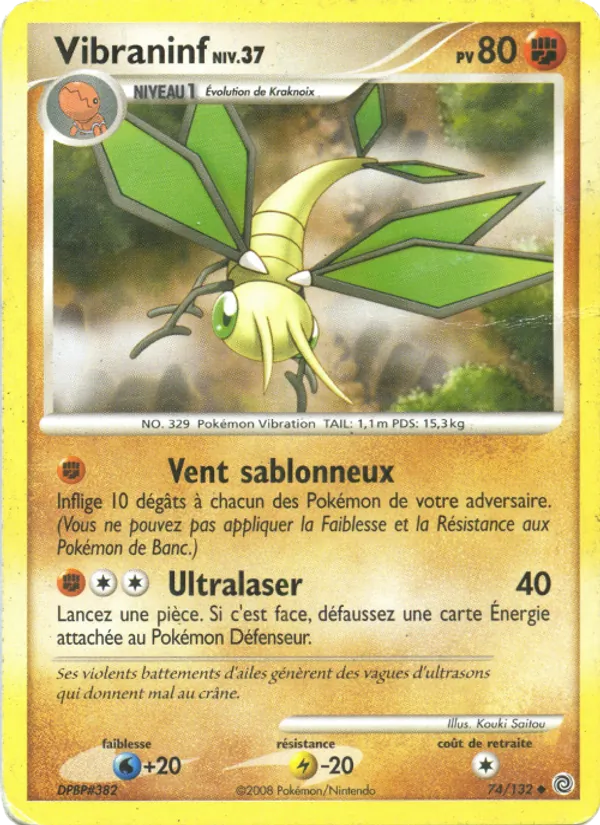Carte Vibraninf de l'extension Merveilles Secrètes, numéro 74/132