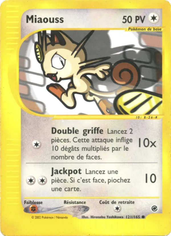 Carte Miaouss de l'extension Expedition, numéro 121/165