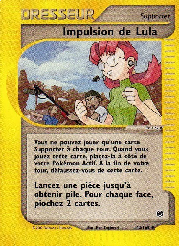 Carte Impulsion de Lula de l'extension Expedition, numéro 142/165